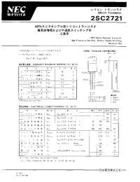Datasheet 2SC2721 производства NEC