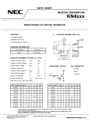 Datasheet KN4A4L производства NEC