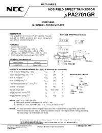 Datasheet NDL7001 производства NEC