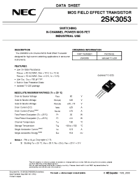 Datasheet NDL7401P1 производства NEC