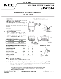 Datasheet NX8562LB-BA производства NEC