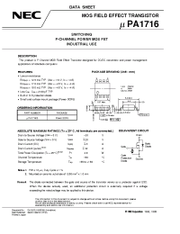 Datasheet UPA1716G производства NEC