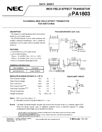 Datasheet UPA1803 производства NEC
