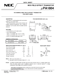 Datasheet UPA1804 производства NEC