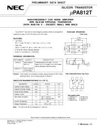 Datasheet UPA812T производства NEC