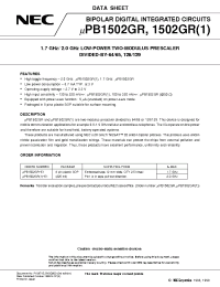 Datasheet UPB1502GR1-E1 производства NEC