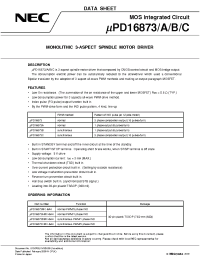 Datasheet UPD16873AMC-6A4 производства NEC