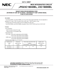 Datasheet UPD23C16040BLGY-MJH производства NEC