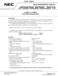 Datasheet uPD30710-300 производства NEC