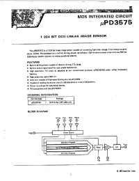 Datasheet UPD3575 производства NEC
