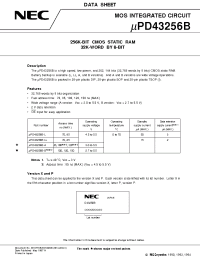 Datasheet UPD43256BGW-A12-9KL manufacturer NEC
