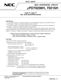 Datasheet UPD70208HGK-10-9EU производства NEC