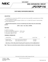 Datasheet UPD75P116GF-3BE производства NEC