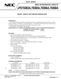 Datasheet UPD78365A производства NEC