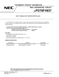 Datasheet UPD784937 производства NEC
