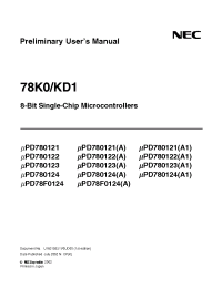 Datasheet uPD78F0124 производства NEC