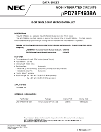 Datasheet UPD78F4938A производства NEC