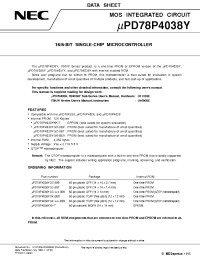 Datasheet UPD78P4038YGC производства NEC