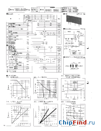 Datasheet D2N103LG manufacturer NIEC