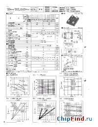 Datasheet D2W215CD manufacturer NIEC