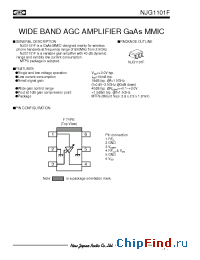 Datasheet NJG1101F-L2 производства NJRC