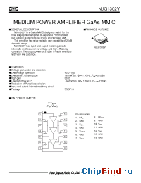 Datasheet NJG1302V-L1 производства NJRC