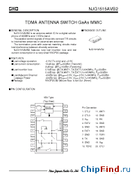 Datasheet NJG1515AVB2-C4 производства NJRC