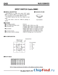 Datasheet NJG1528HD3 производства NJRC
