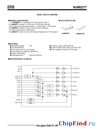 Datasheet NJM2277M производства NJRC