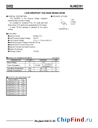 Datasheet NJM2391DL1-33 производства NJRC