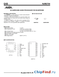 Datasheet NJM2704PB1 производства NJRC