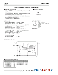 Datasheet NJM2865F3-33 производства NJRC