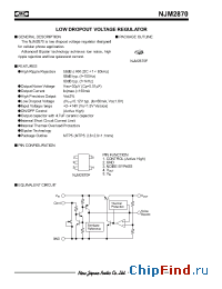 Datasheet NJM2870F03 производства NJRC