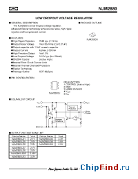 Datasheet NJM2880U21 производства NJRC