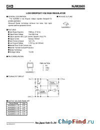 Datasheet NJM2885DL1-05 производства NJRC