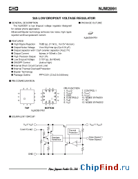 Datasheet NJM2891PB1-0303 производства NJRC