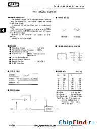 Datasheet NJU6342AC производства NJRC