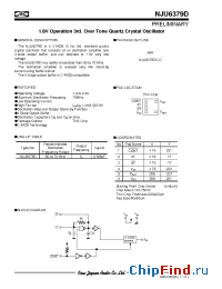 Datasheet NJU6379DC-D производства NJRC