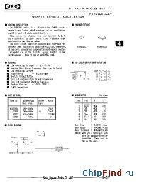 Datasheet NJU6392DC производства NJRC