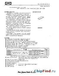 Datasheet NJU6461 производства NJRC