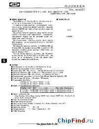 Datasheet NJU6466C производства NJRC
