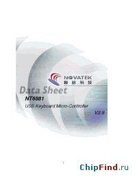 Datasheet NT6881 производства Novatek