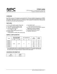 Datasheet CF5015 производства NPC