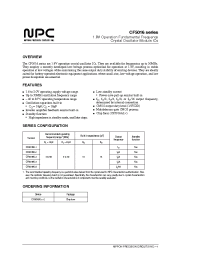 Datasheet CF5016AL1 производства NPC