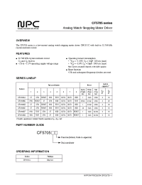 Datasheet CF5705AD производства NPC