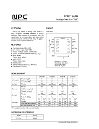 Datasheet CF5741AB производства NPC