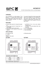 Datasheet QS7785P/C производства NPC