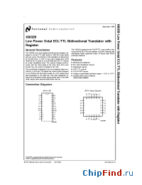 Datasheet 100329 manufacturer National Semiconductor