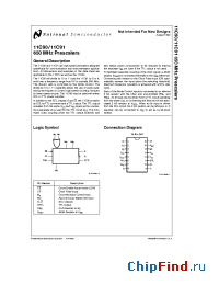 Datasheet 11C90D manufacturer National Semiconductor
