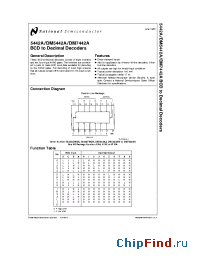Datasheet 5442AFMQB manufacturer National Semiconductor